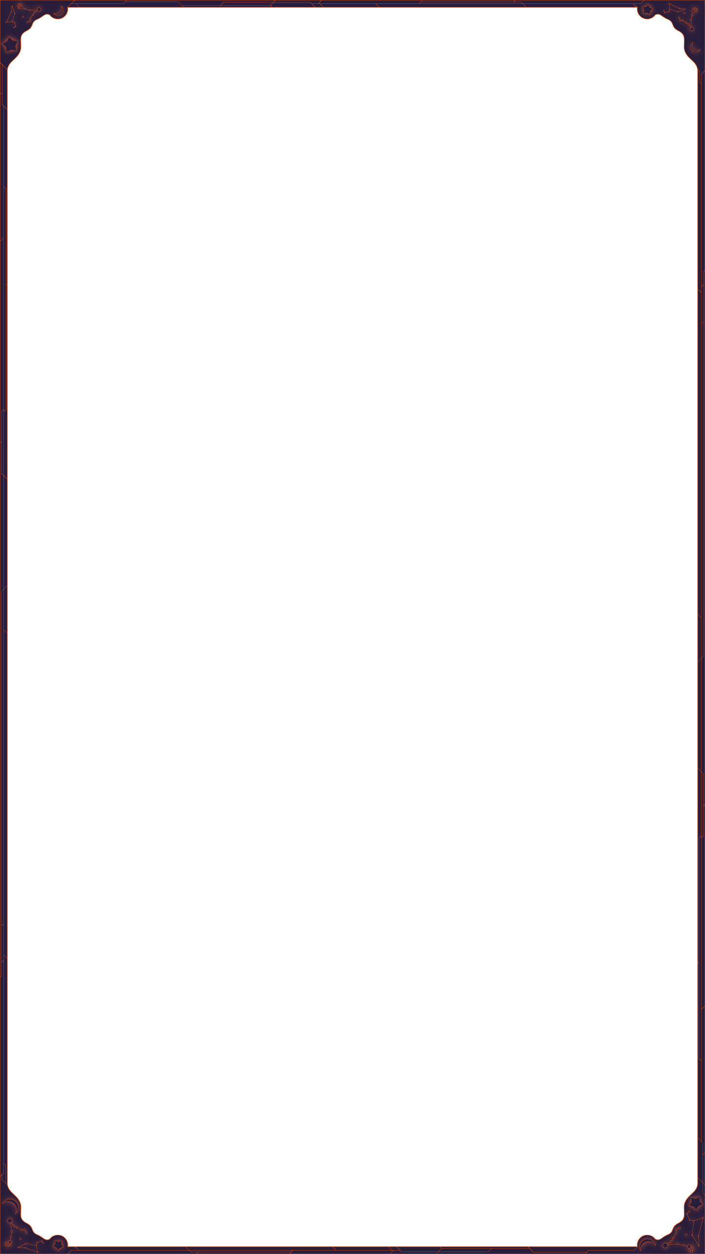 Vertical decorative frame